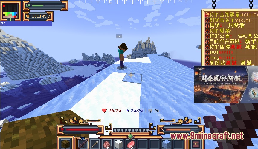 Better Hud by Toxicity188 Mod Screenshot 2 Minecraft character on an icy mountain with a complex RPG themed custom HUD