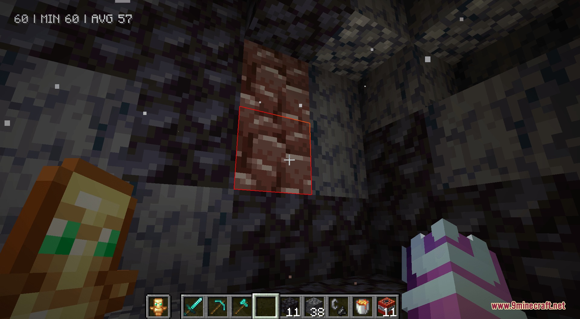 Better Rainbow Outlines Resource Pack Screenshot 4 A player looking at ancient debris with a red block selection outline