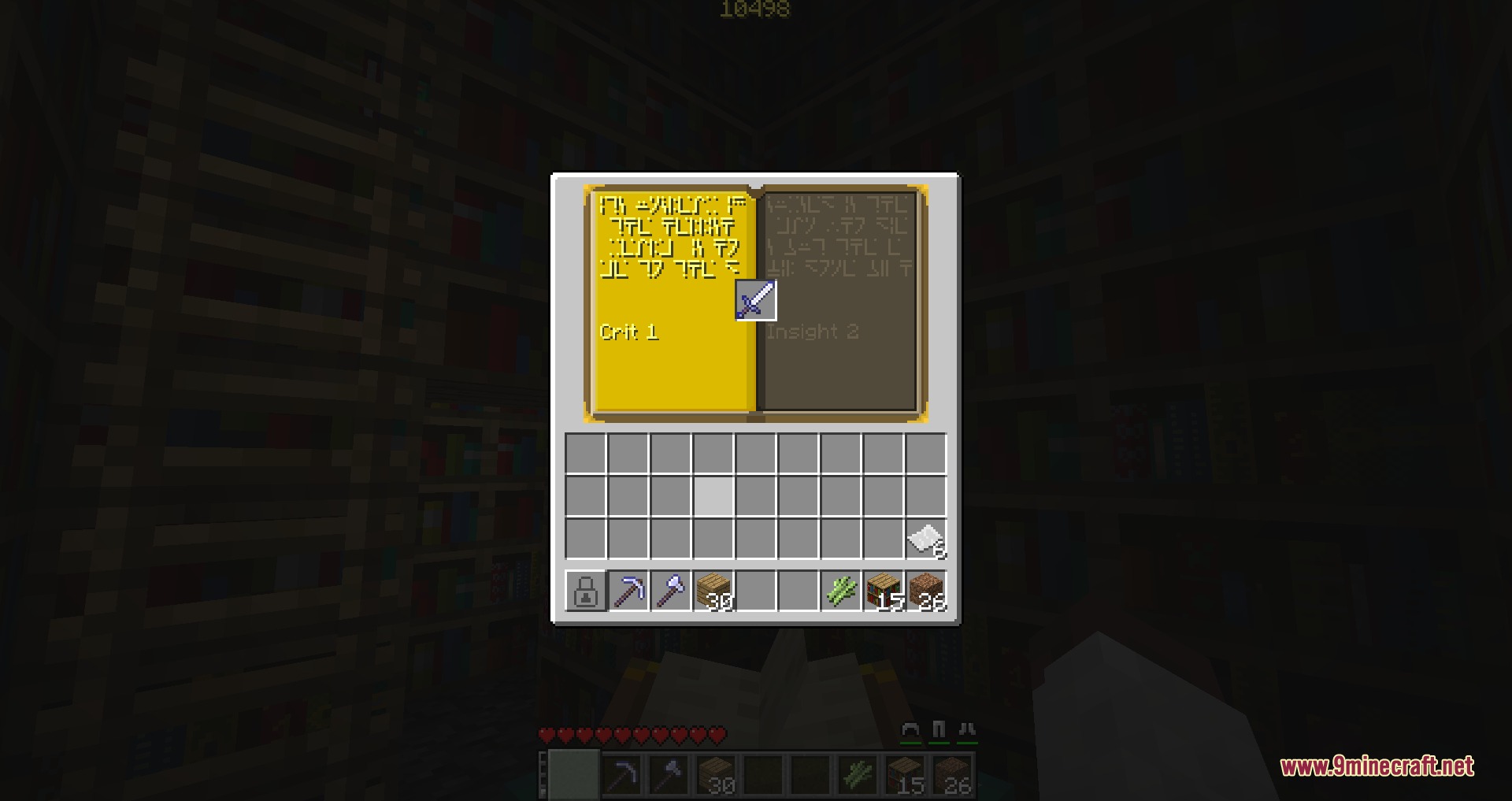 Better with Enchanting Mod Screenshot 6 The Better with Enchanting Mod interface showing new upgrade options for a sword