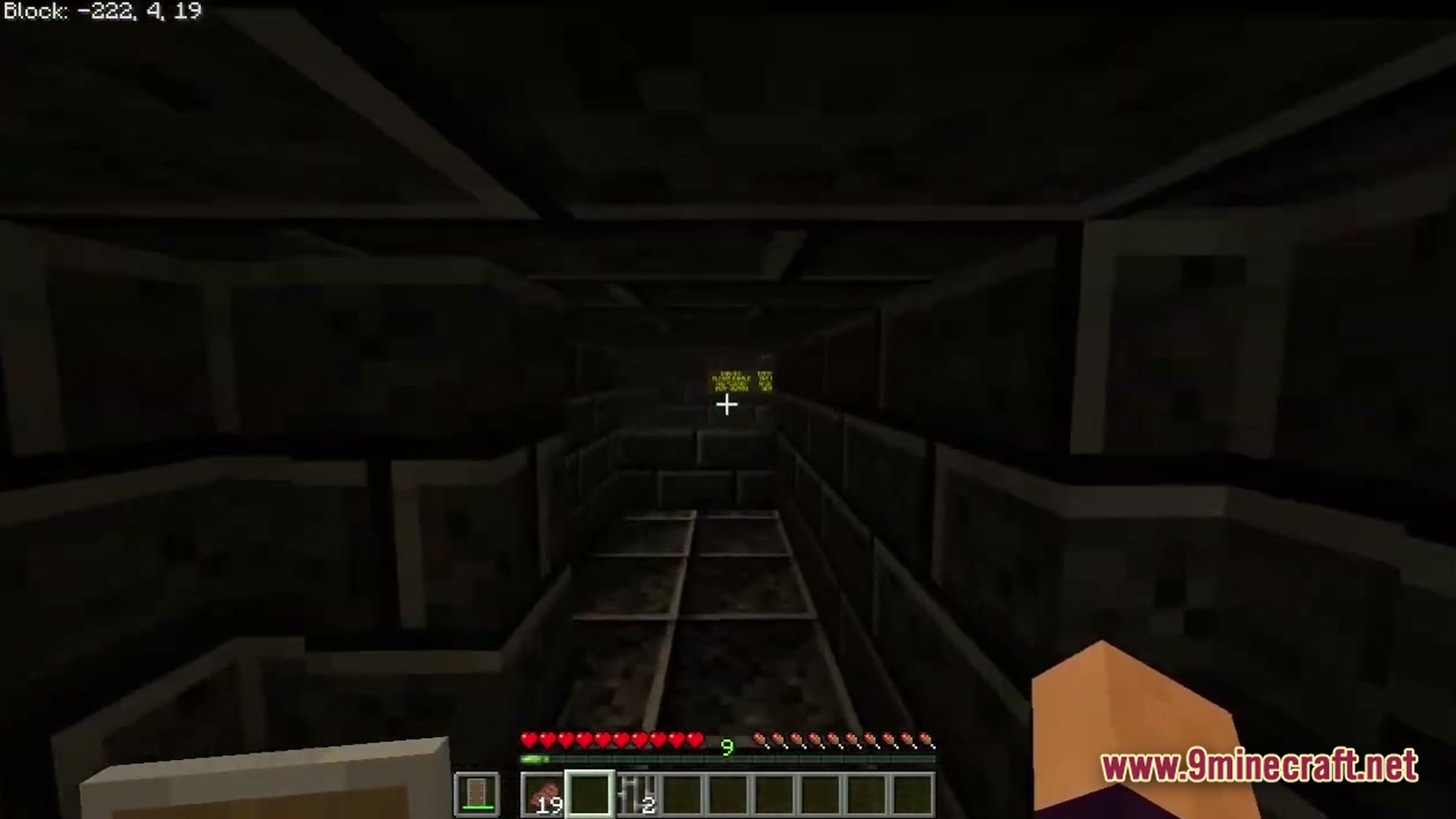 Biohazard Breach Outpost Map Screenshot 5