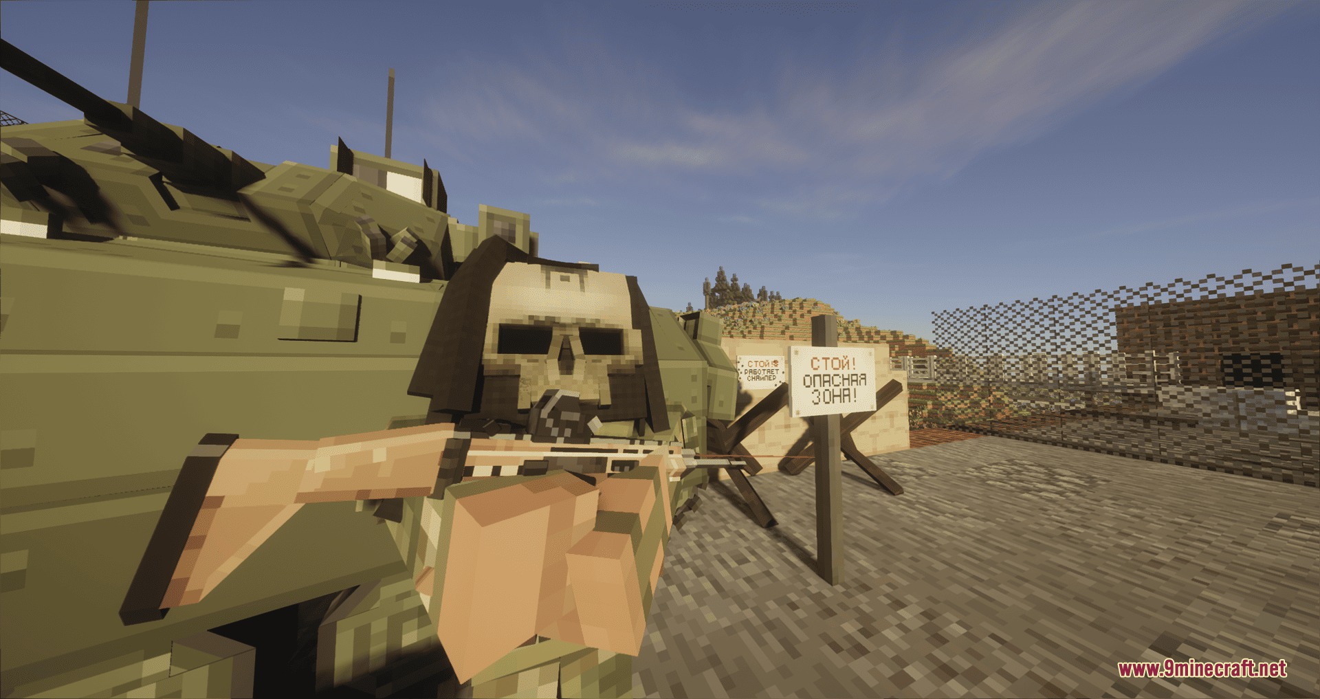 CAPS Awim TACTICAL GEAR Mod Screenshot 5 A Minecraft soldier wearing a skull mask and tactical gear holding a rifle