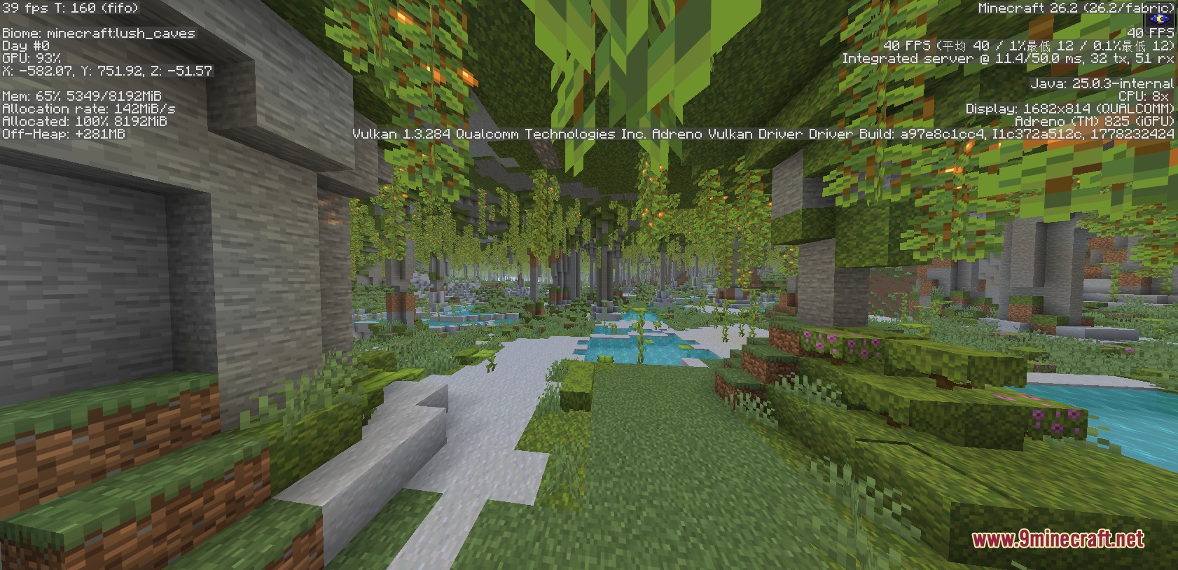 Canyons and Cliffs and Biomes Mod Screenshot 2 A vast underground lush cave biome with hanging vines and glowing berries