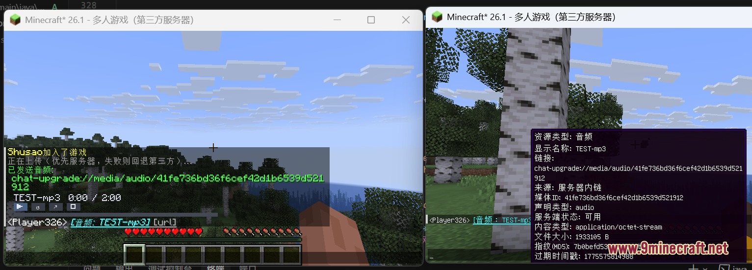 Minecraft chat interface displaying an inline audio player and file metadata windows