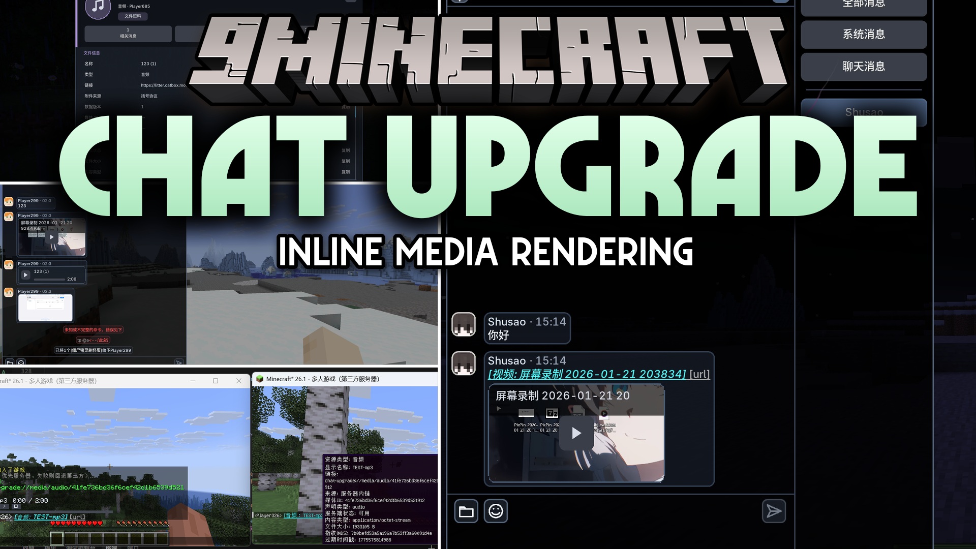 Chat Upgrade Mod