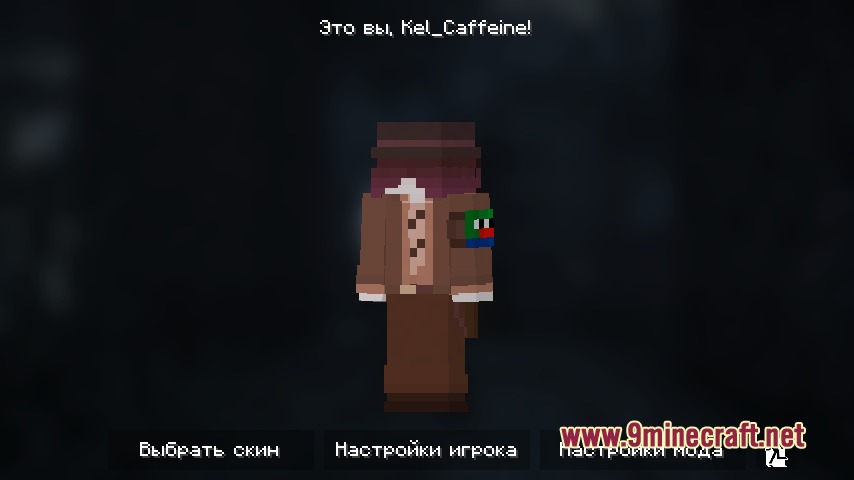 Clov Skins Mod Screenshot 4 A character skin is displayed within the Clov Skins Mod customization menu