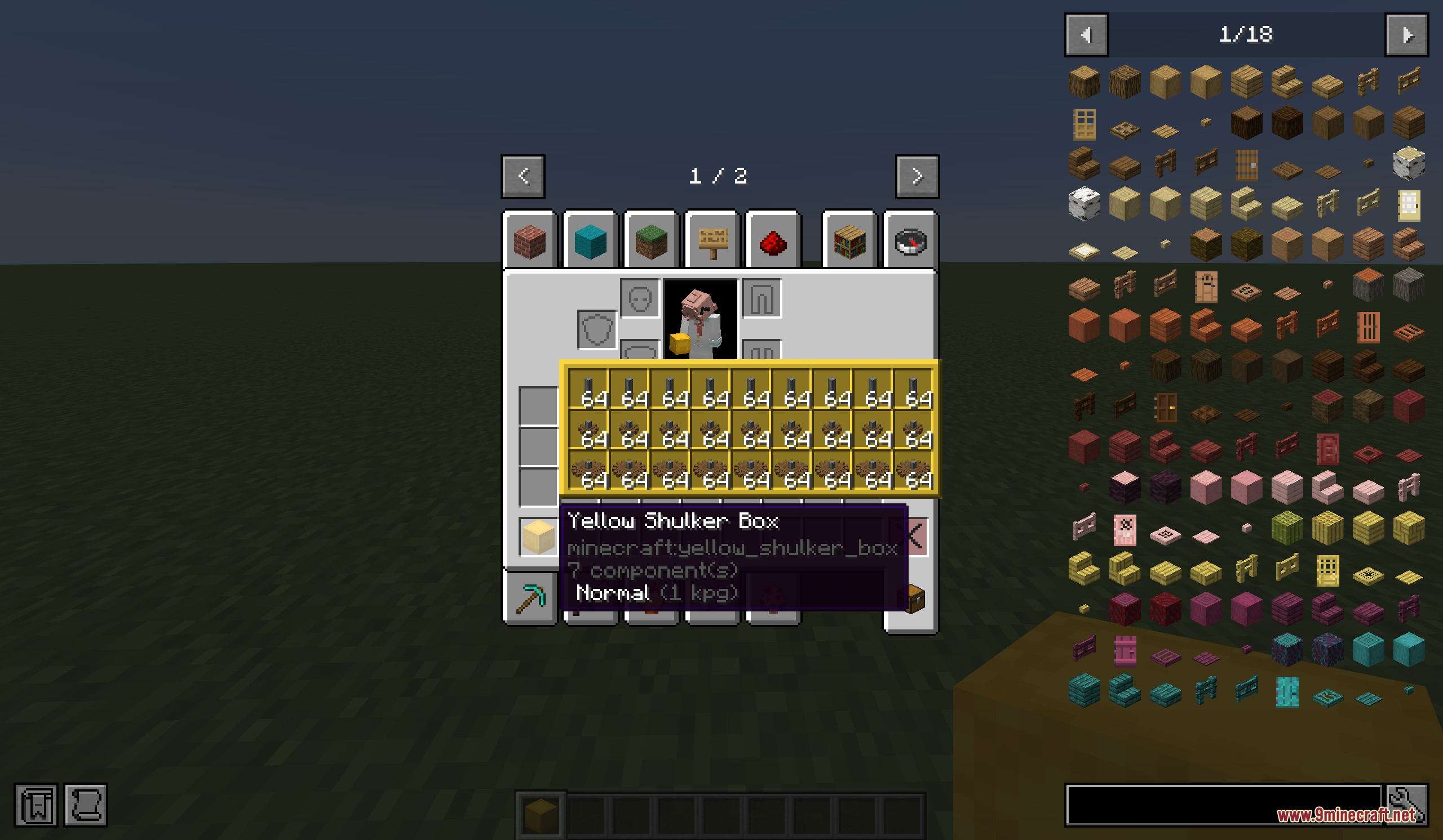 Inventory screen showing a grid preview of items inside a shulker box