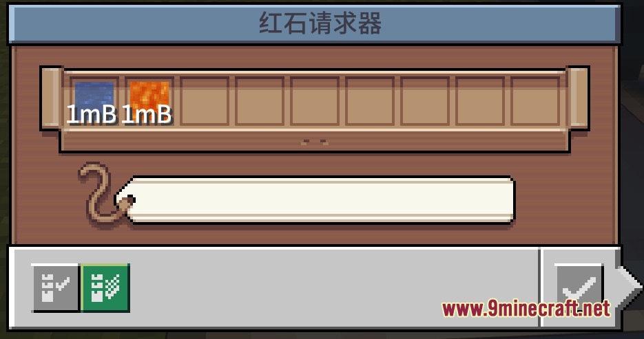 Createfluidlogistic Mod Screenshot 2 The Redstone Requester menu displaying active requests for water and lava