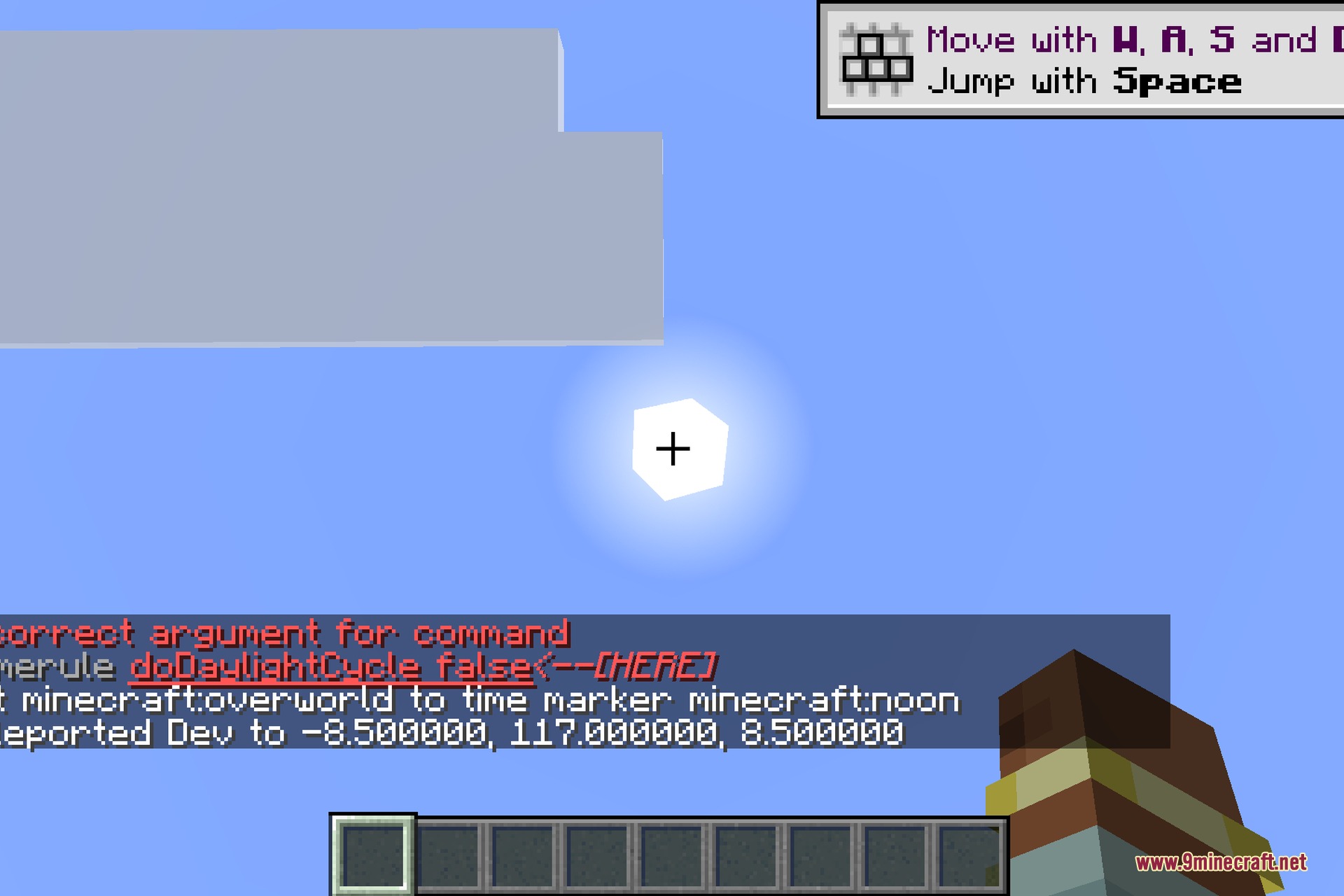 The sun rendered as a bright 3D cube in the daytime sky