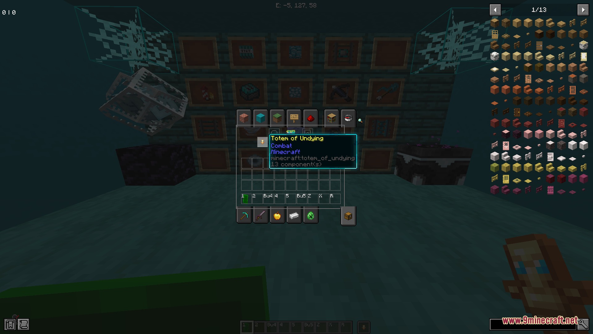 Cyan PVP Pack Resource Pack Screenshot 6 Minecraft inventory screen showing a custom totem of undying and cyan themed items