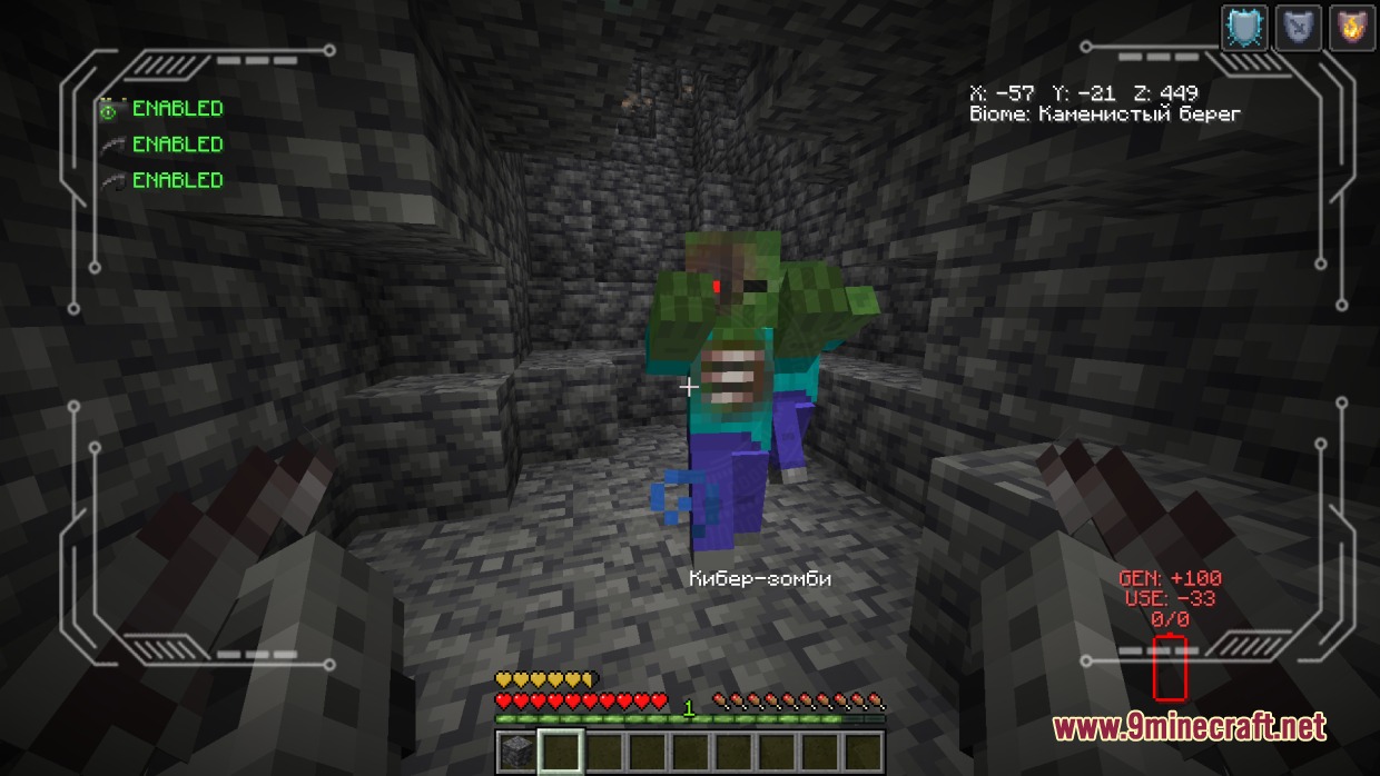 Cybernetics Mod Screenshot 3 A player encounters a cyberzombie in a cave using the Cybernetics Mod interface