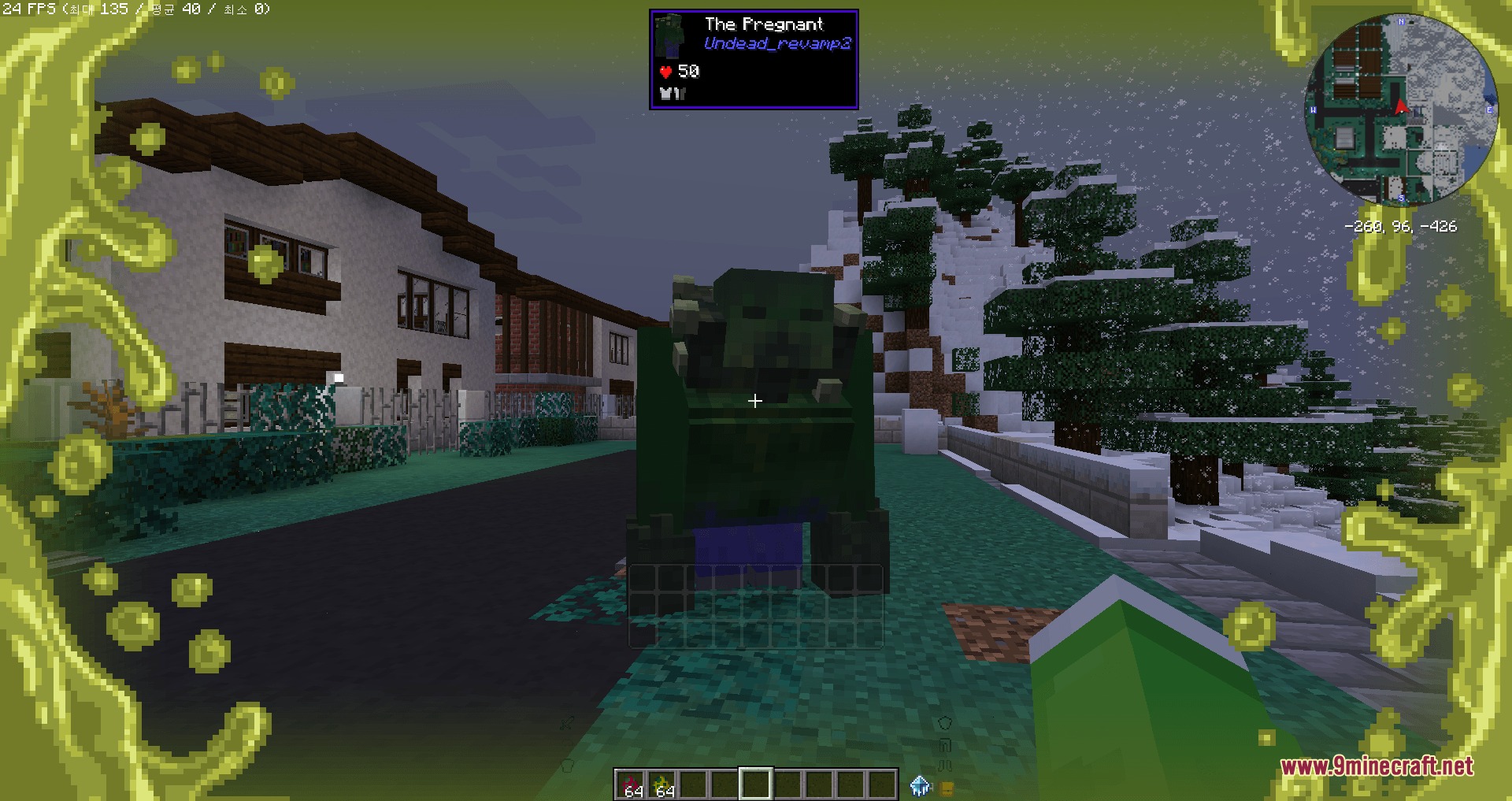 Deceased Craft Screen Tweak resource pack modifies the yellow screen overlay effects