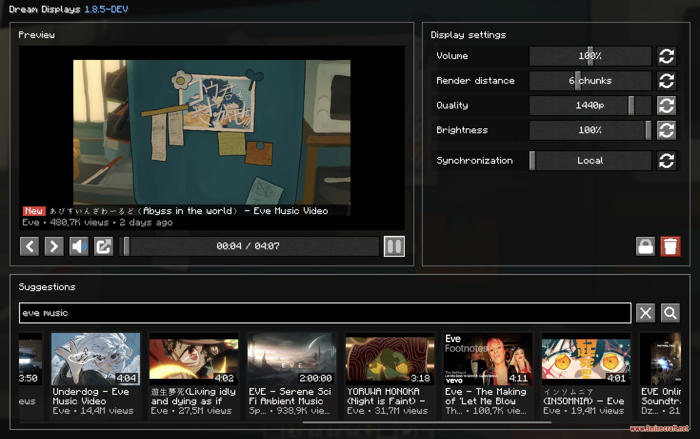 Dream Displays Mod (26.2, 1.21.1) – Build Working Movie Screens to Watch — screenshot 1