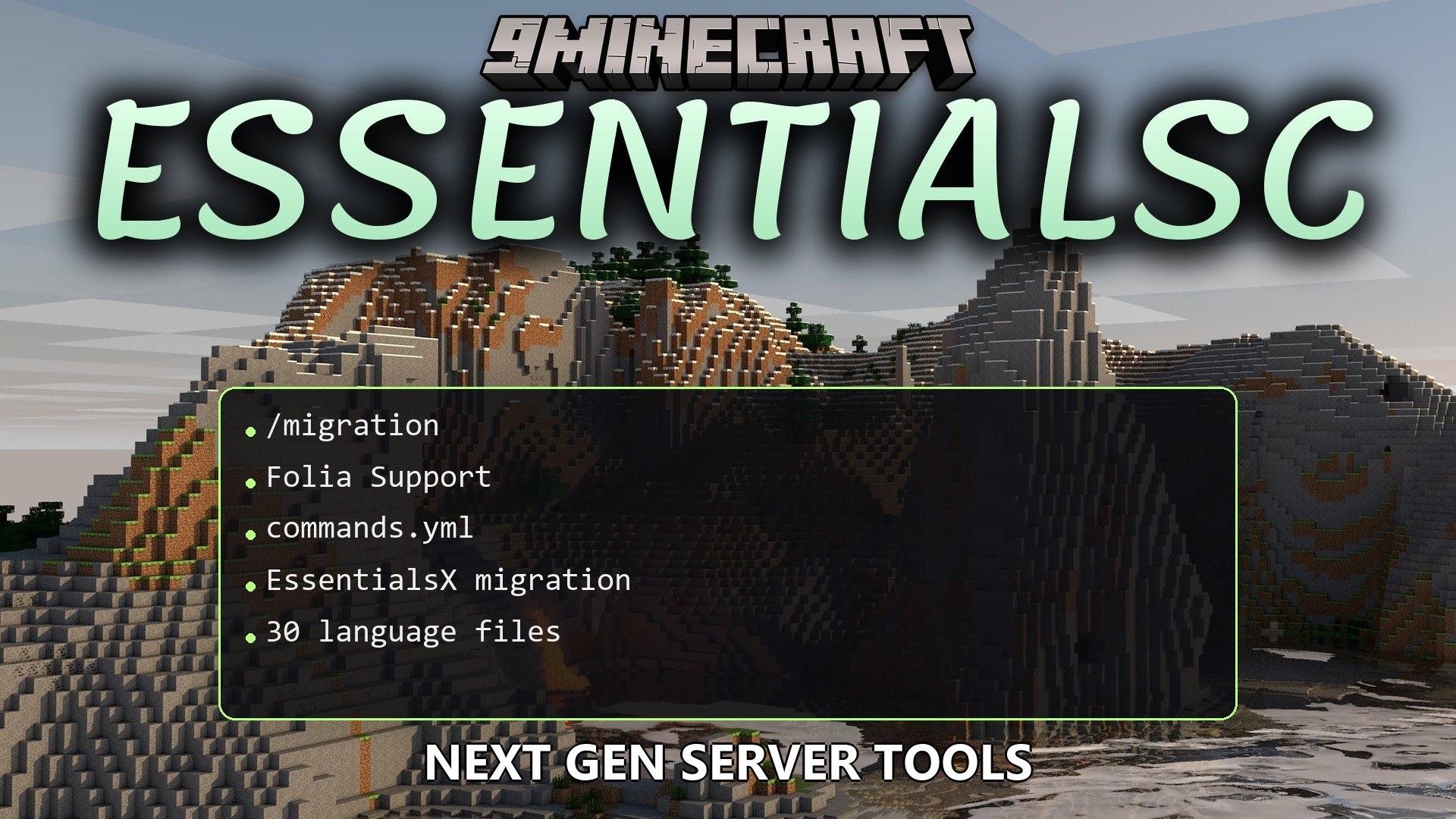 Essentials C Plugin