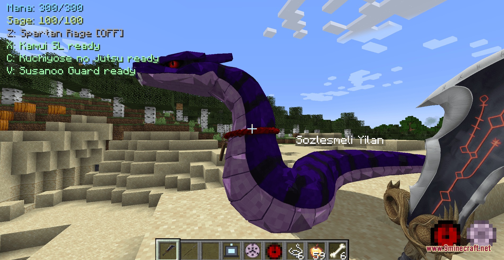 Fantasy DNA Mod Screenshot 3 Giant purple snake summon appears in a desert biome using Fantasy DNA Mod