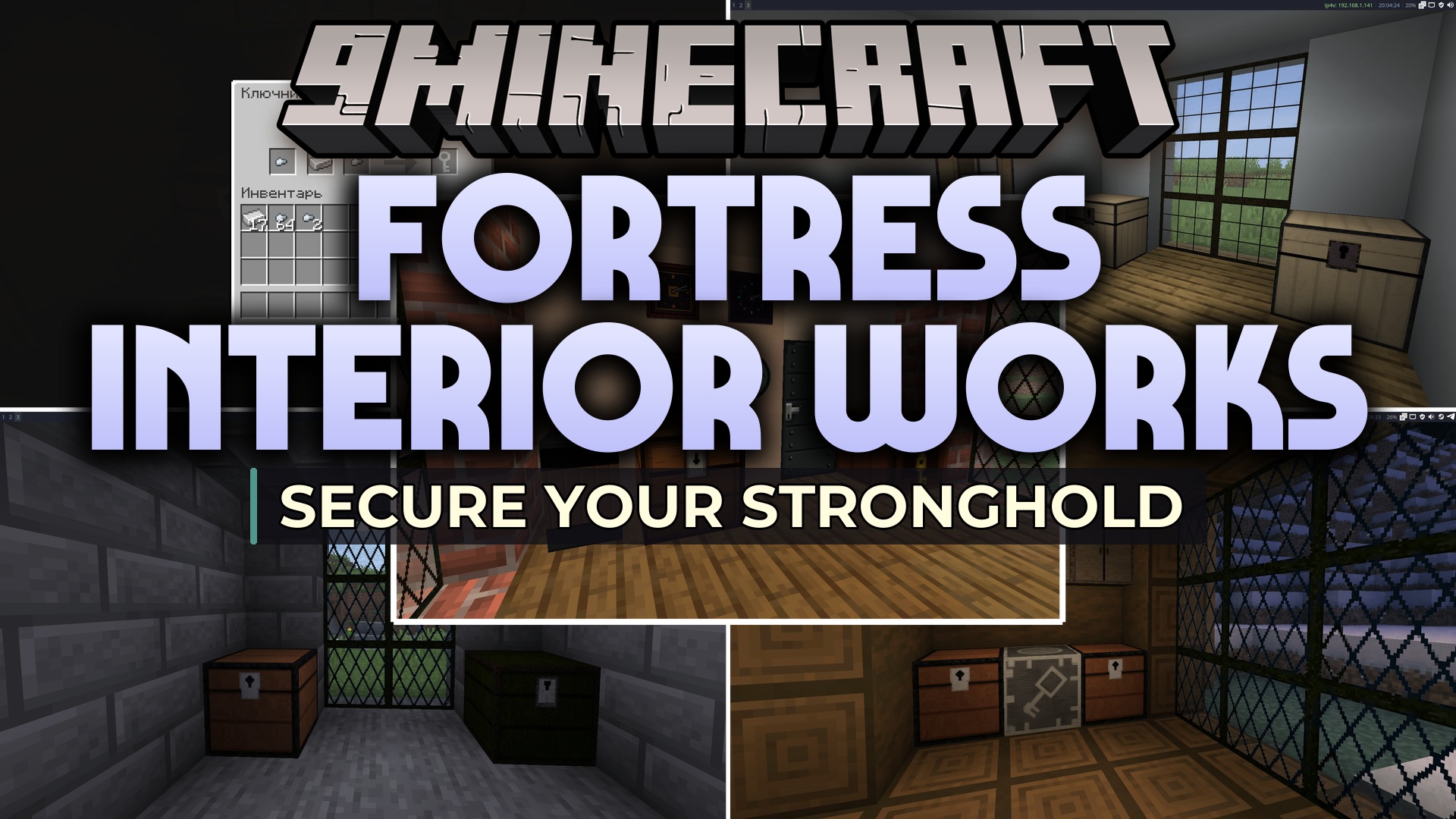 Fortress Interior Works Mod (26.2, 1.21.11) – Lock Down Your Base and Furnish