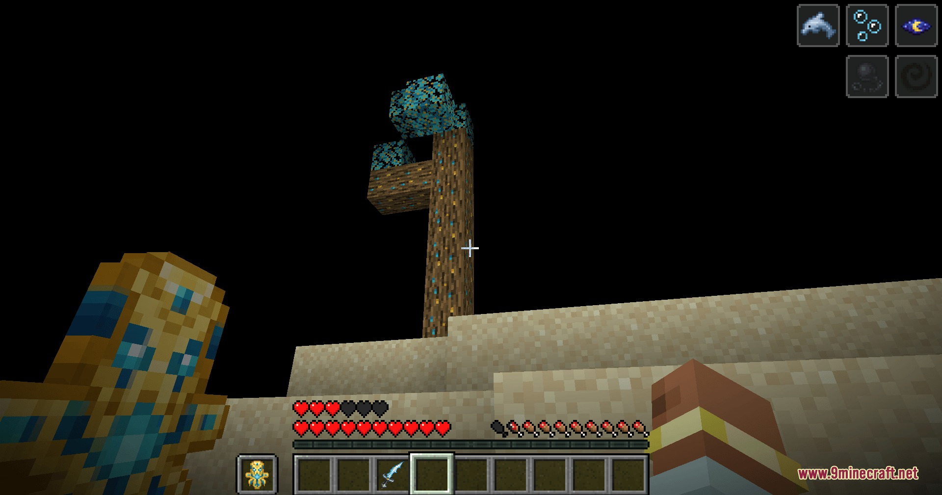 Hadopelagic Reach Mod Screenshot 5 Hadopelagic Reach Mod features the Totem of Abyssal Souls and Blue Gold Ore pillar