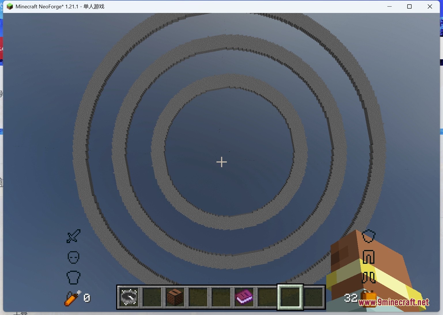 Herobrine Companion Mod Screenshot 4 Large concentric circles made of stone blocks viewed from a high perspective
