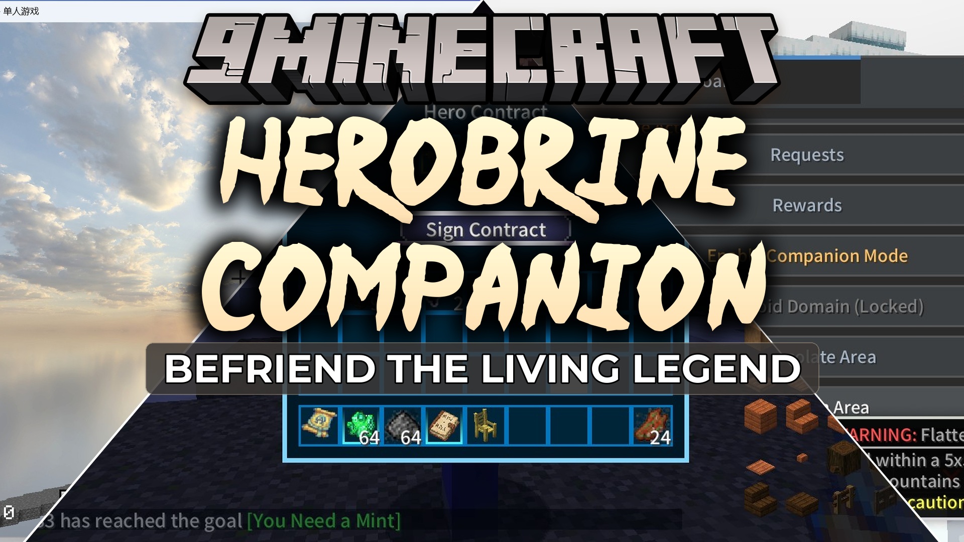 Herobrine Companion Mod