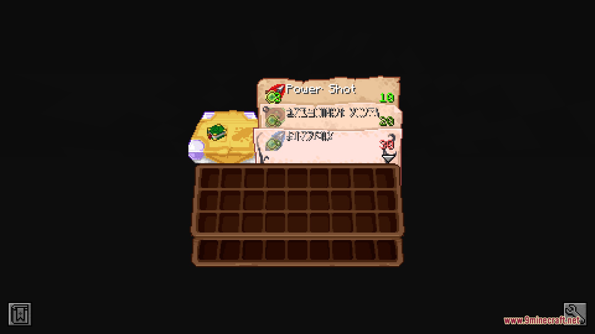 A custom spellbook interface showing power shot and other magical enchantment options