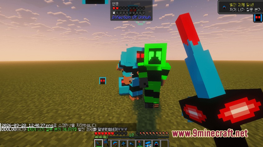 Player holding a black sword facing blue and green infected creatures