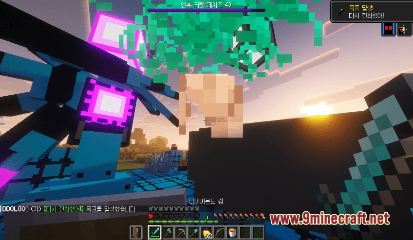 A player battles a giant blue boss monster with a diamond sword