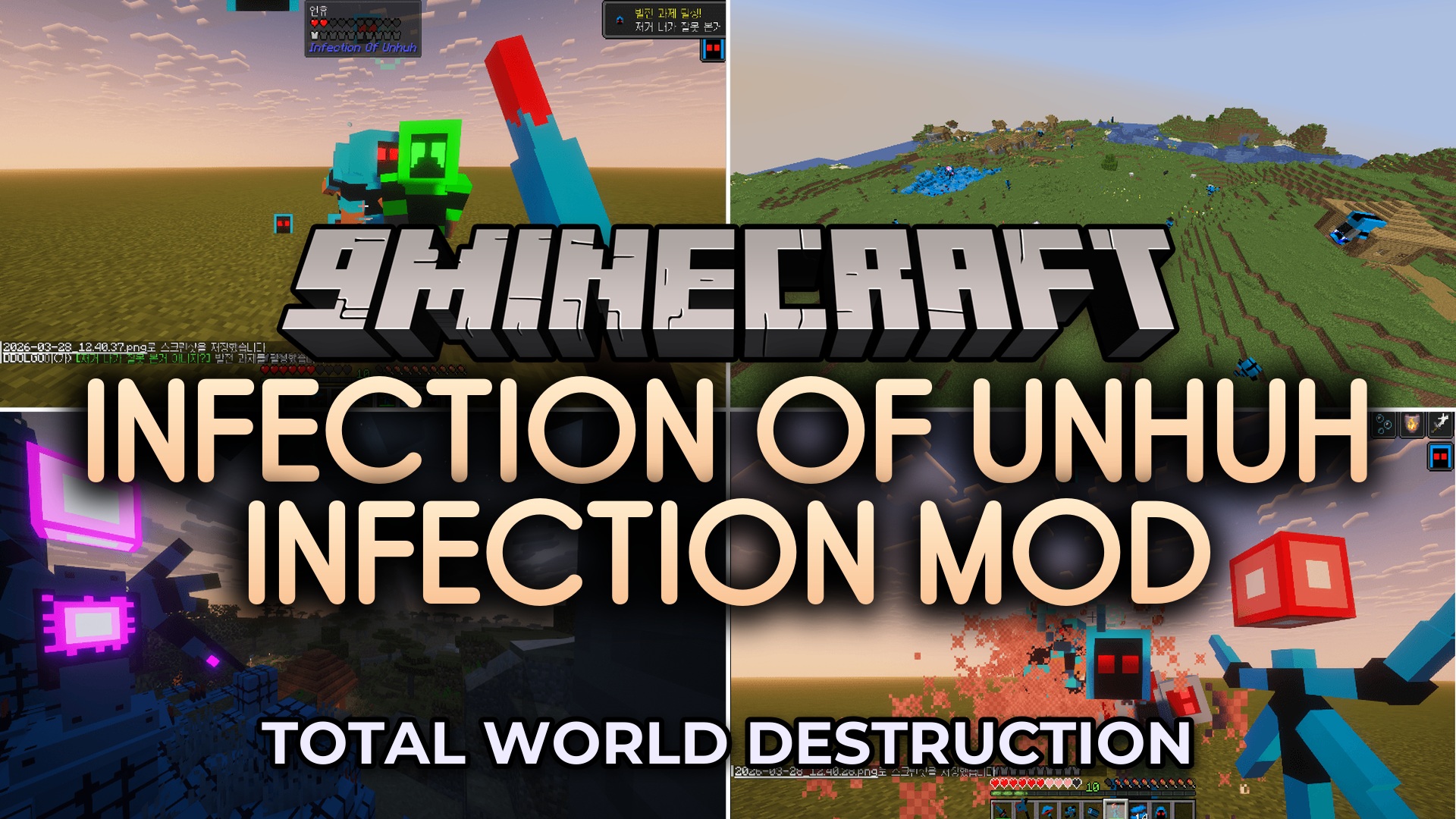 Infection of Unhuh Infection Mod