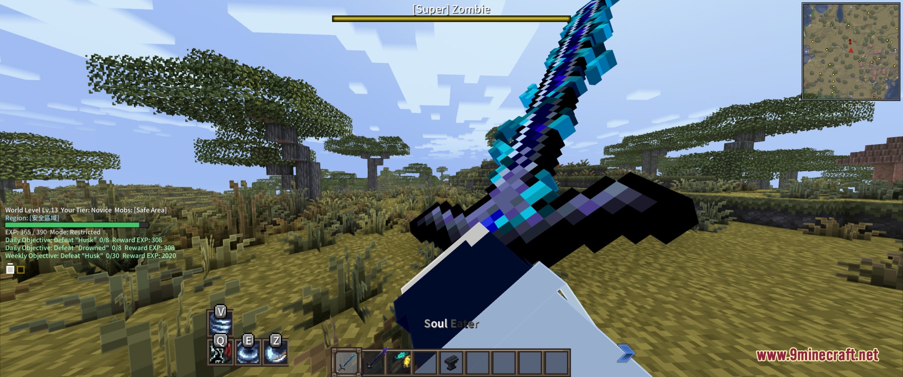 Inscribed Arcana Tiers Mod (1.21.1) – Turn Monster Drops Into Powerful RPG Loot — screenshot 6