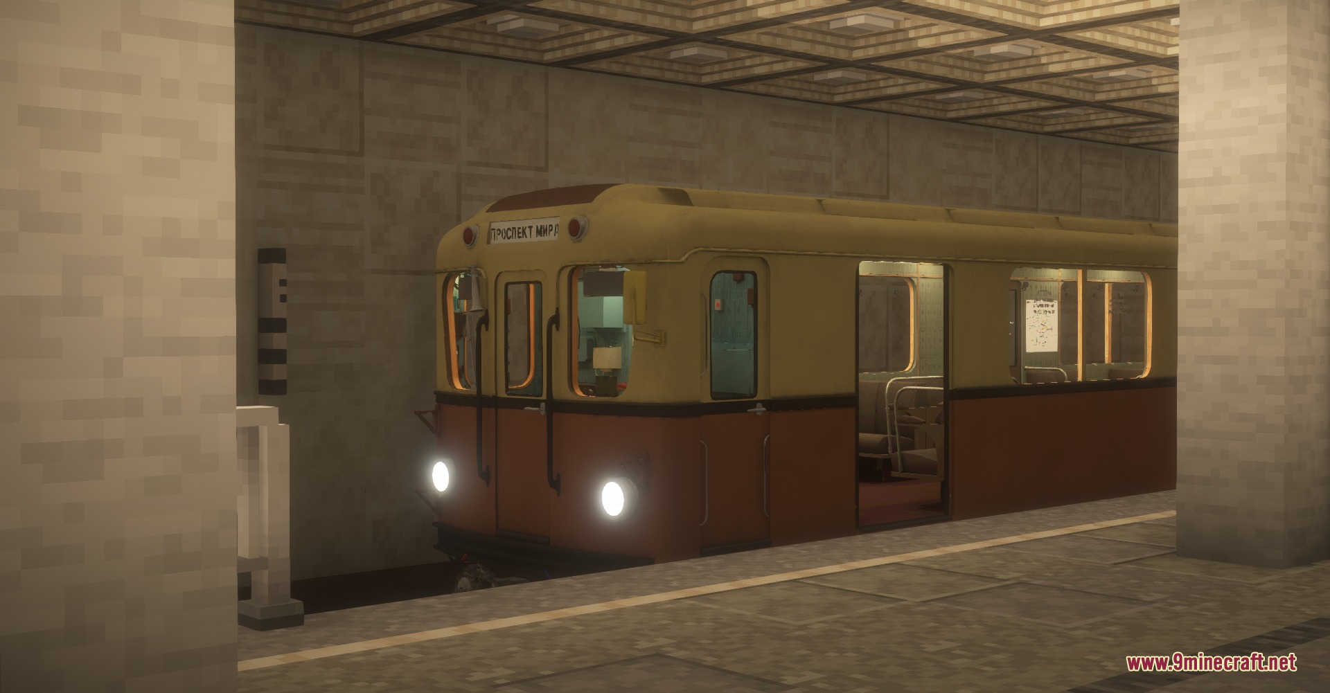 International Metropack Retro Resource Pack (1.21.1, 1.20.1) — screenshot 2