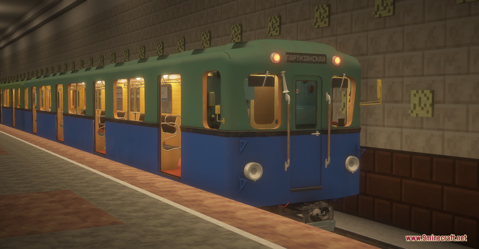 International Metropack Retro Resource Pack (1.21.1, 1.20.1) — screenshot 3