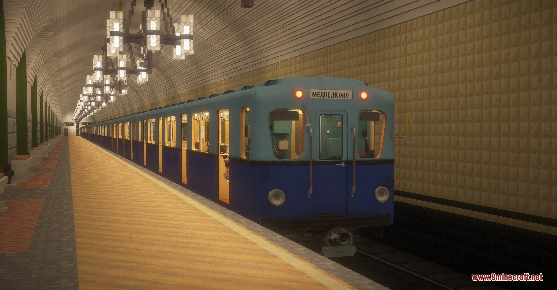 International Metropack Retro Resource Pack (1.21.1, 1.20.1) — screenshot 6