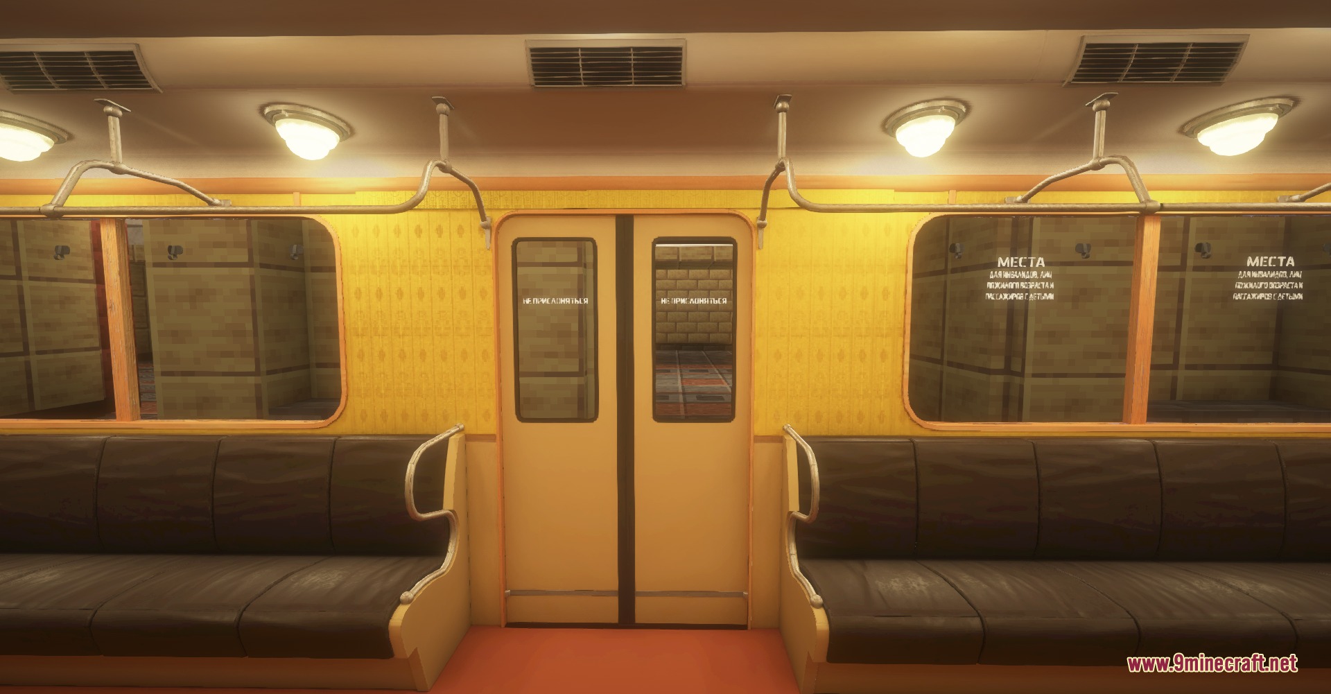 International Metropack Retro Resource Pack (1.21.1, 1.20.1) — screenshot 8
