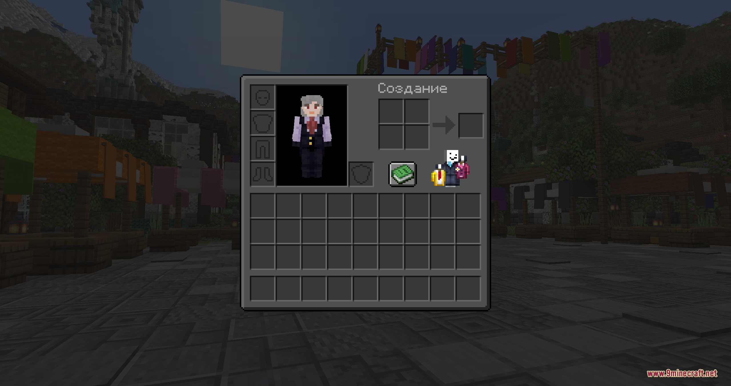 Tiny animated friend standing next to the crafting grid in survival inventory