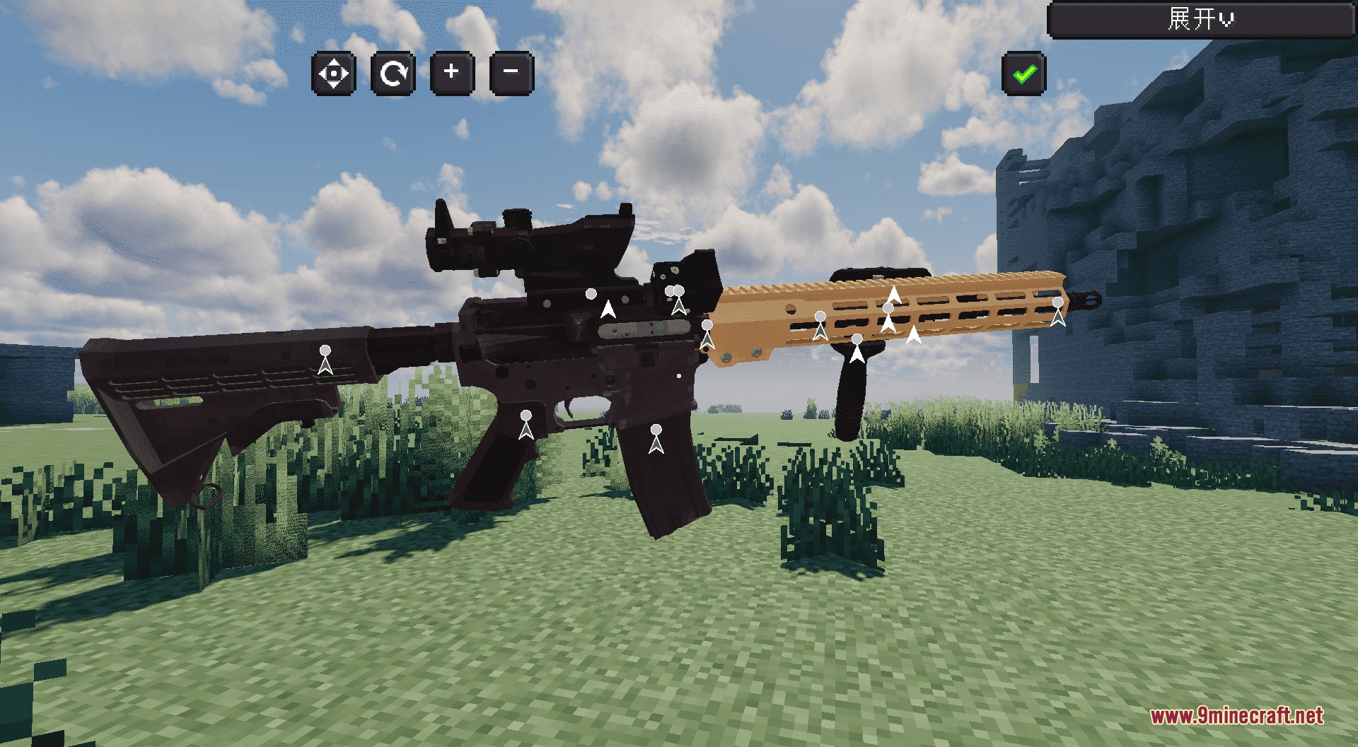 Iron Sight Foundry Mod Screenshot 2 Iron Sight Foundry Mod features a deep attachment system for customizing realistic firearms