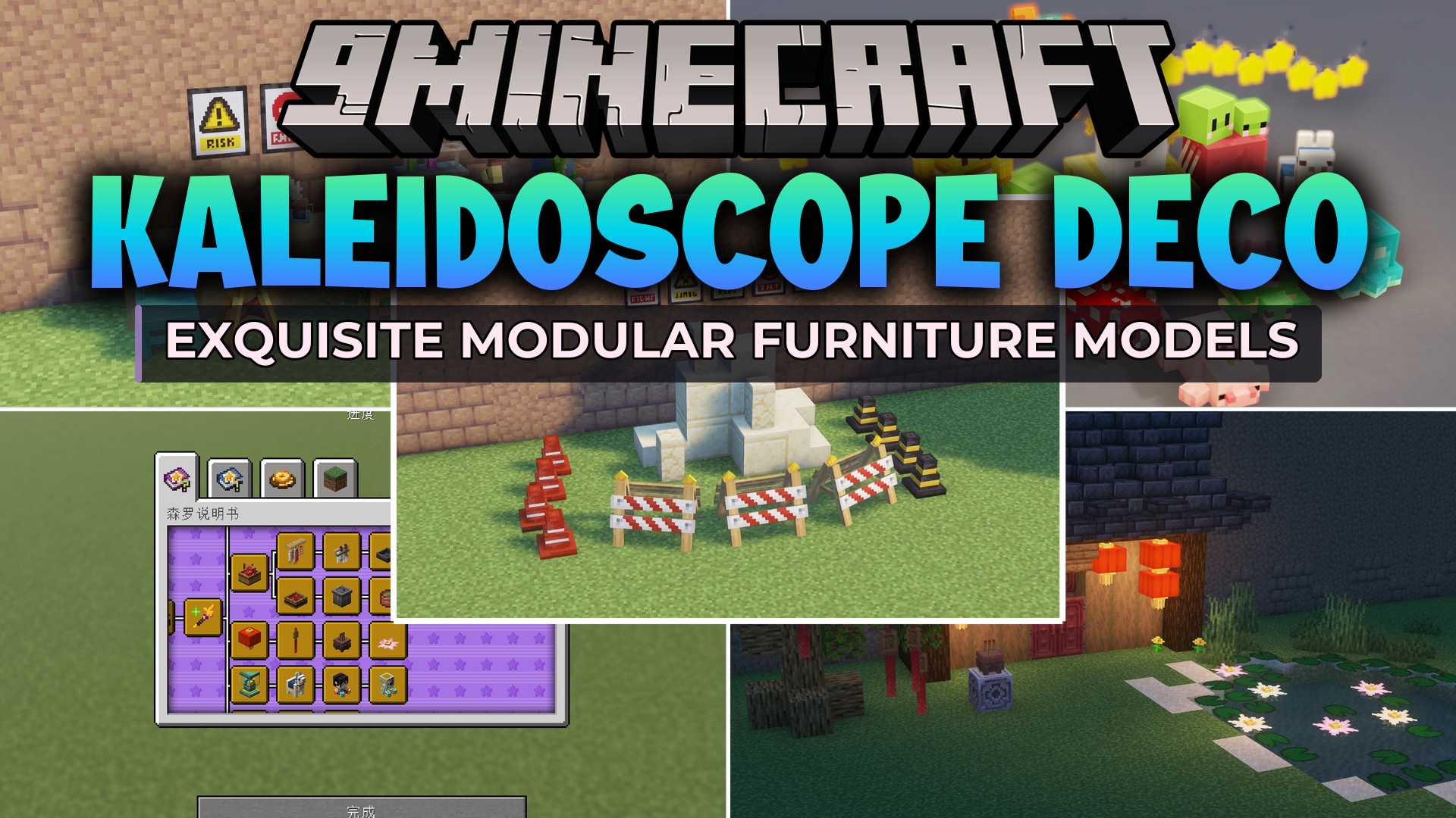 Kaleidoscope Deco Data Pack
