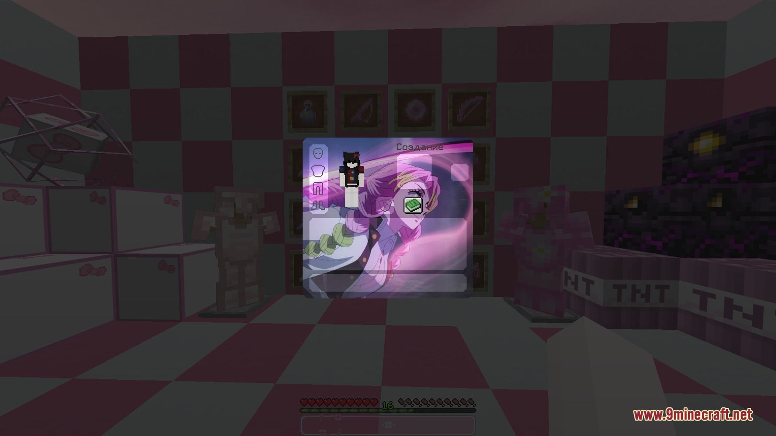 Kawaii PvP Resource Pack Screenshot 8 The player inventory screen displays an anime background inside a pink checkered room