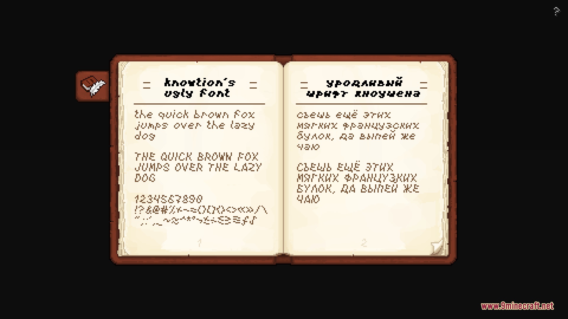 An open book showcasing the custom font in English and Russian text