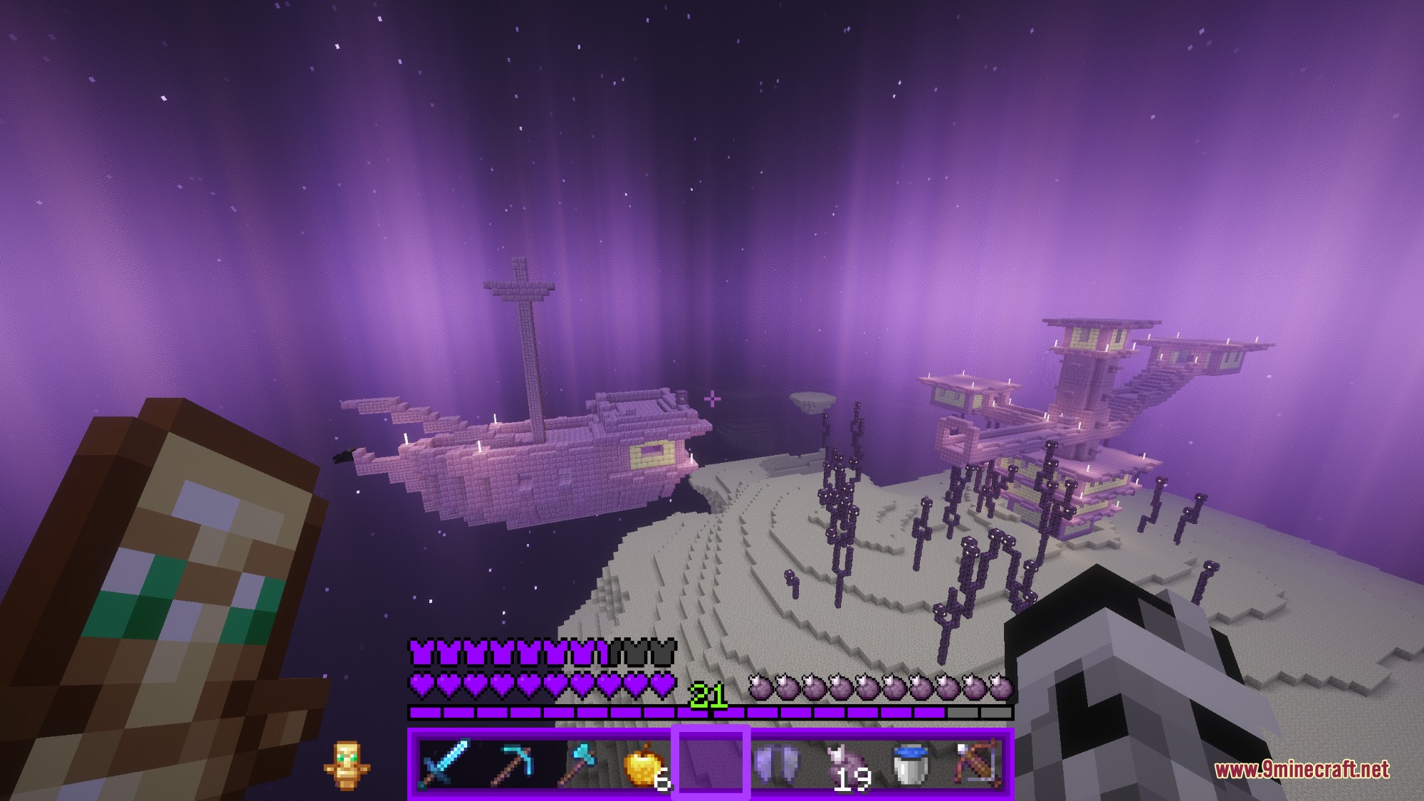 LILAC HUD Resource Pack (26.2, 1.21.11) – Soft Purple Aesthetics — screenshot 1