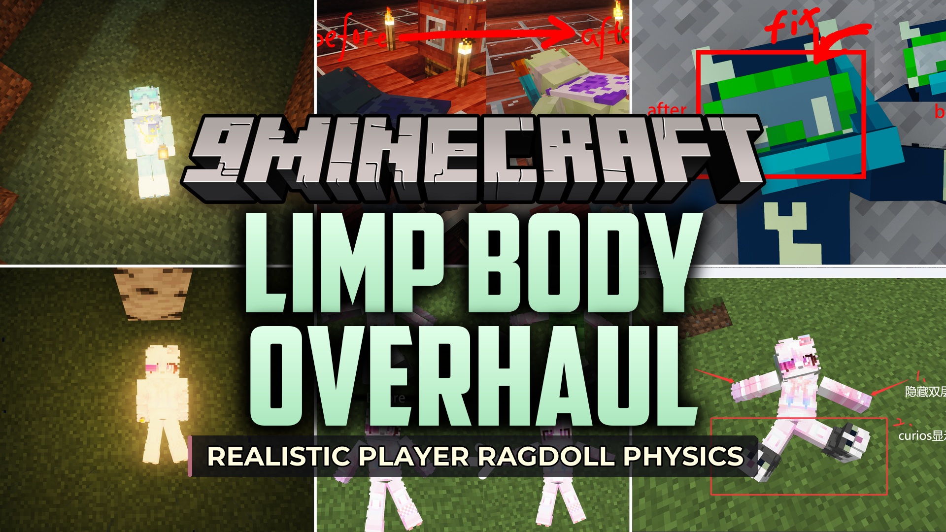 Limp Body Overhaul Mod