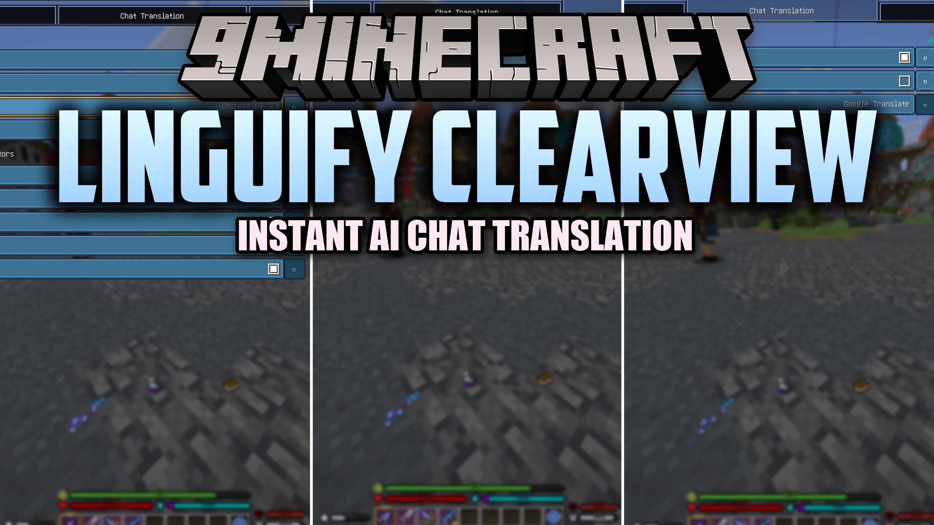 Linguify Clearview Mod