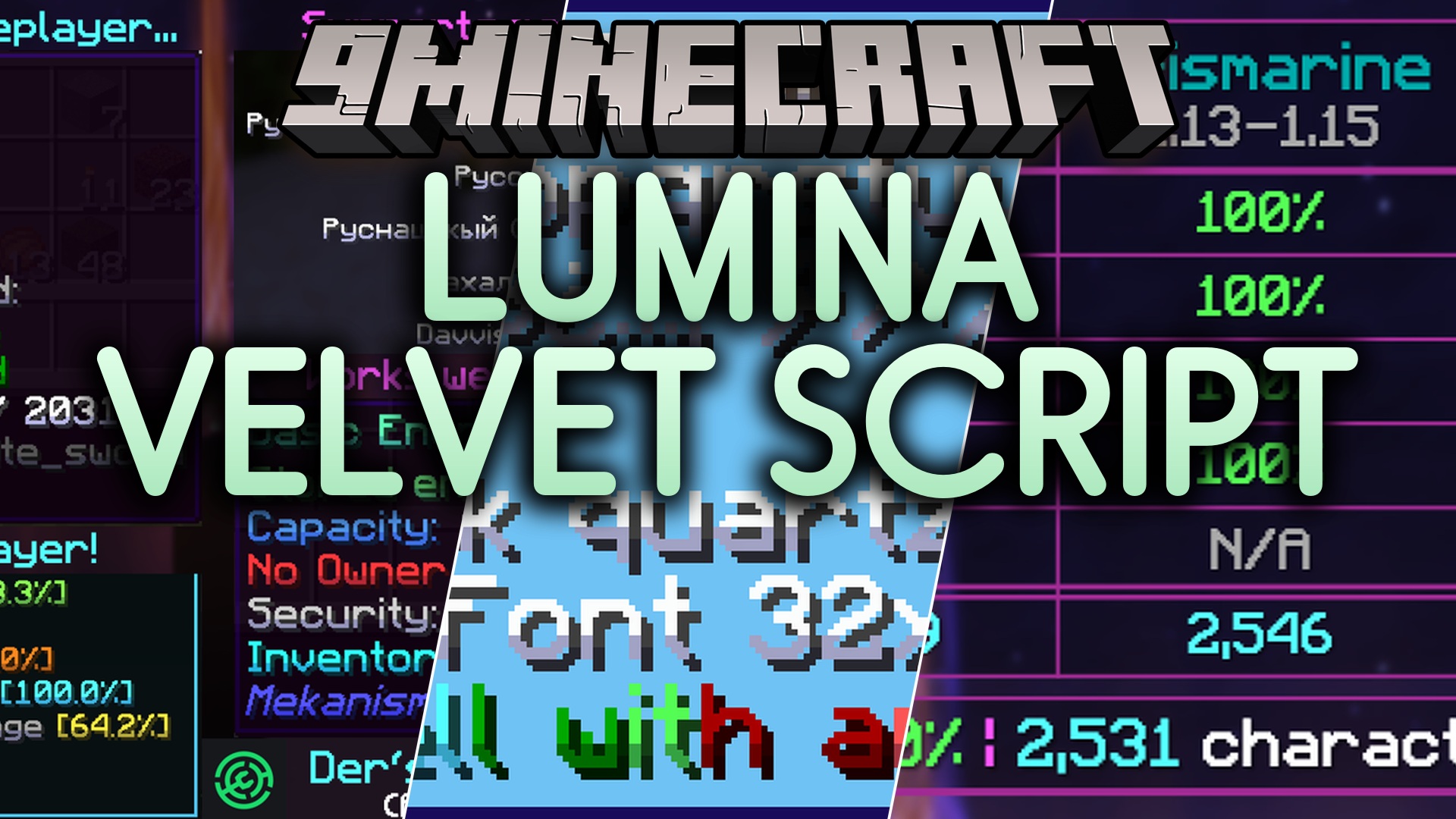 Lumina Velvet Script Resource Pack