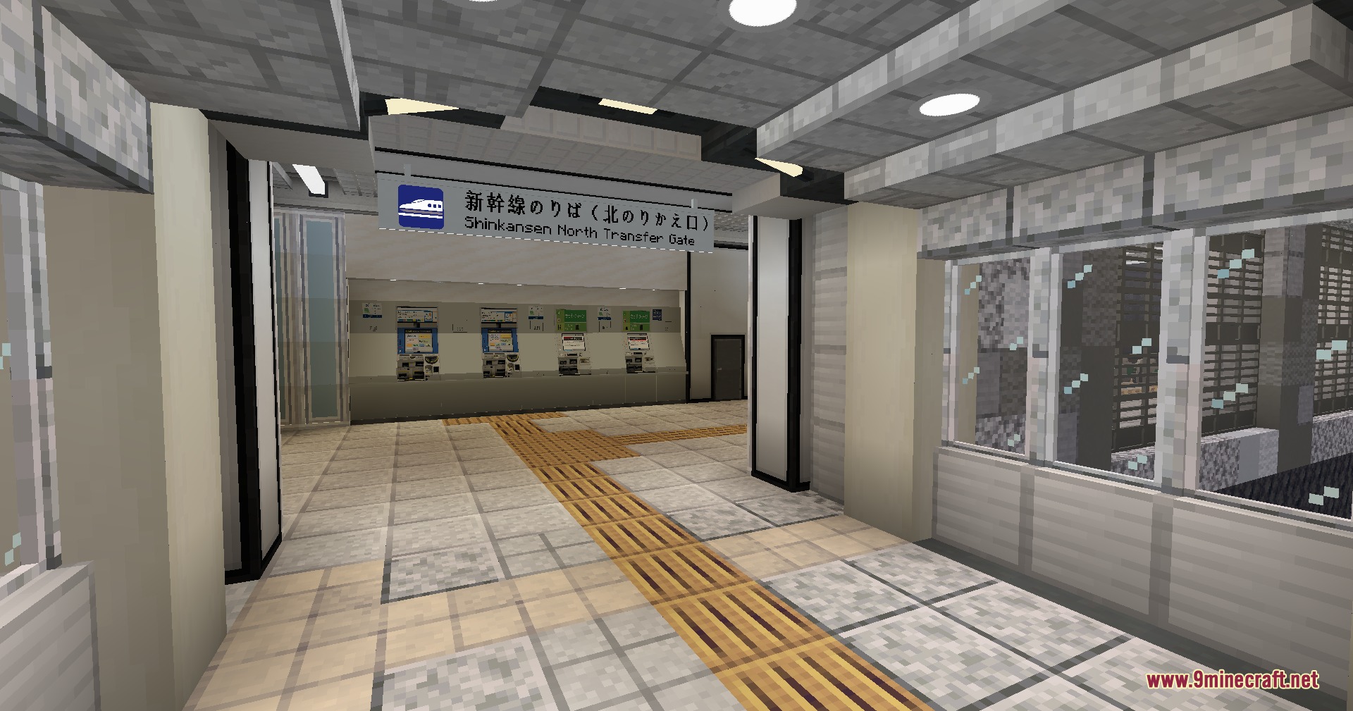 MTR Japan Ticket Mod Screenshot 6 The Shinkansen north transfer gate area featuring ticket machines and tactile paving