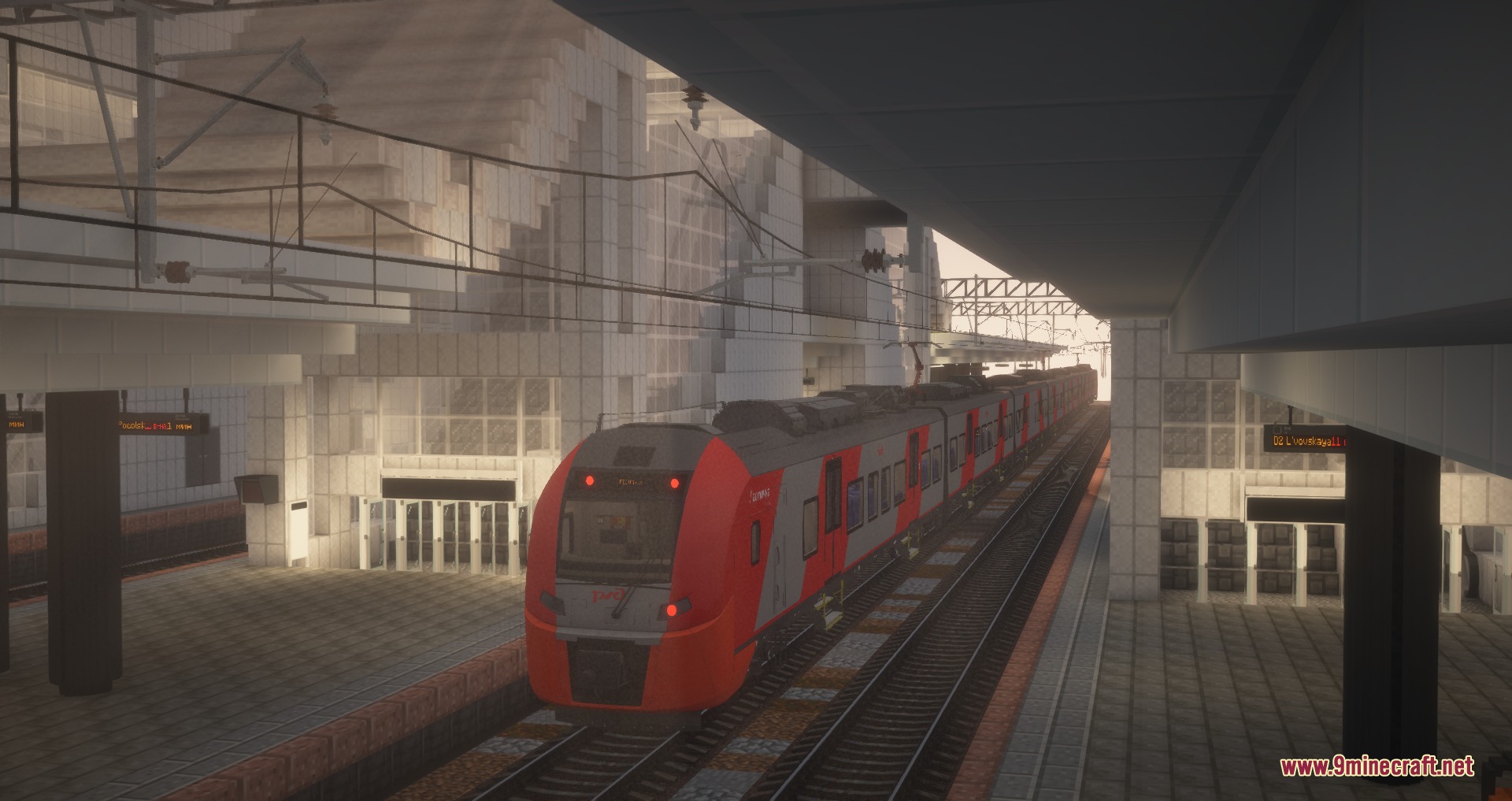 MTR NTE International Train Pack Resource Pack Screenshot 2 A modern red train stopped at a large and complex Minecraft station