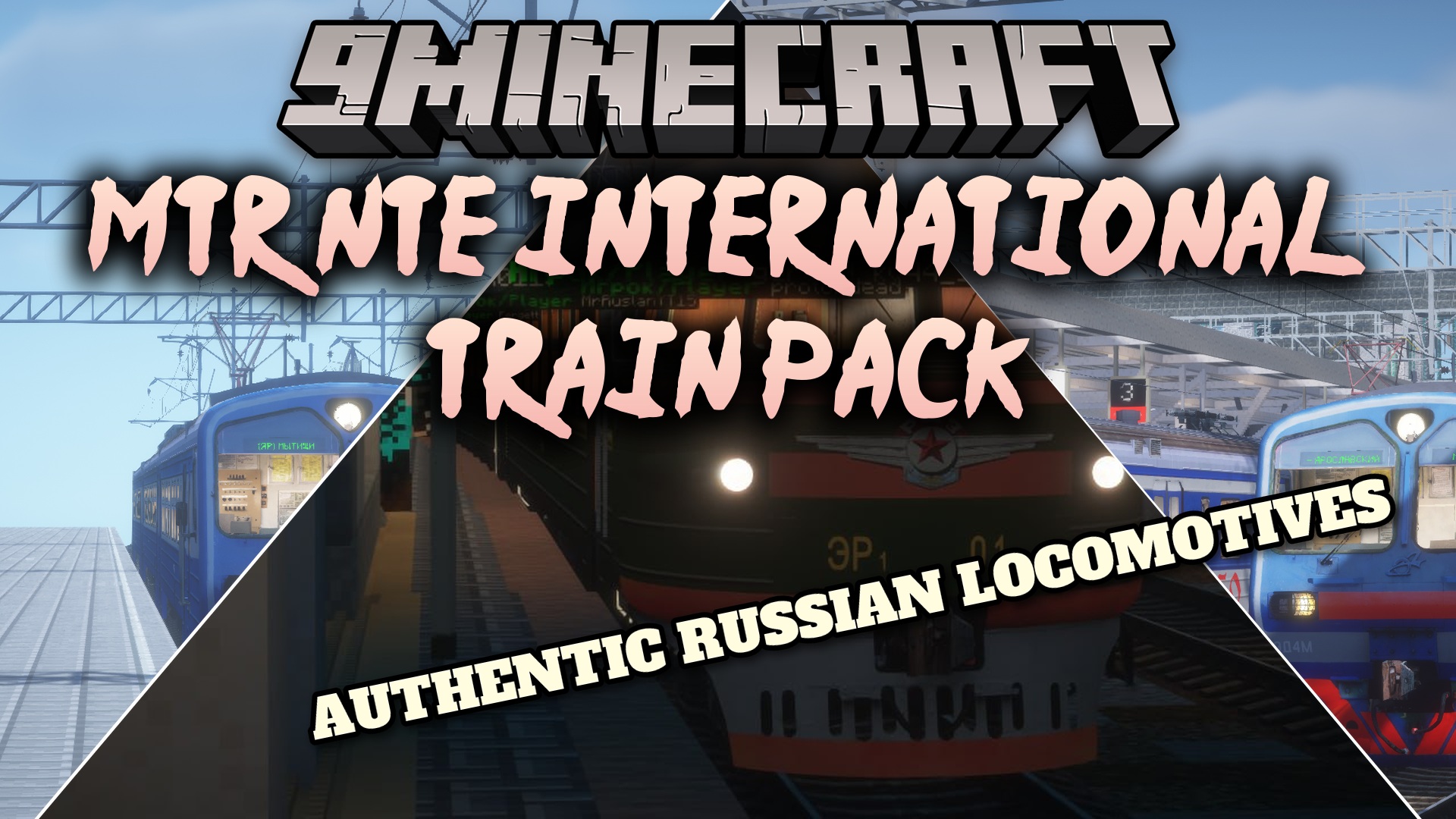 MTR NTE International Train Pack Resource Pack