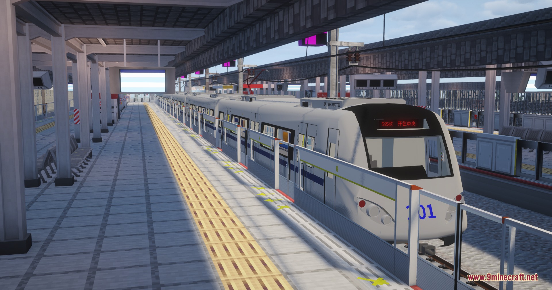 MTR3 Tianjin Metro DKZ7 Pack Resource Pack Screenshot 3 A white Tianjin Metro train stopped at a modern station with tactile paving