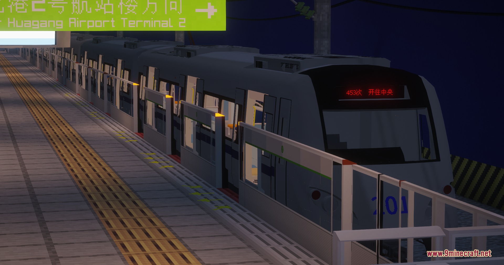 MTR3 Tianjin Metro DKZ7 Pack Resource Pack Screenshot 5 Tianjin Metro train at a station platform with working digital destination boards