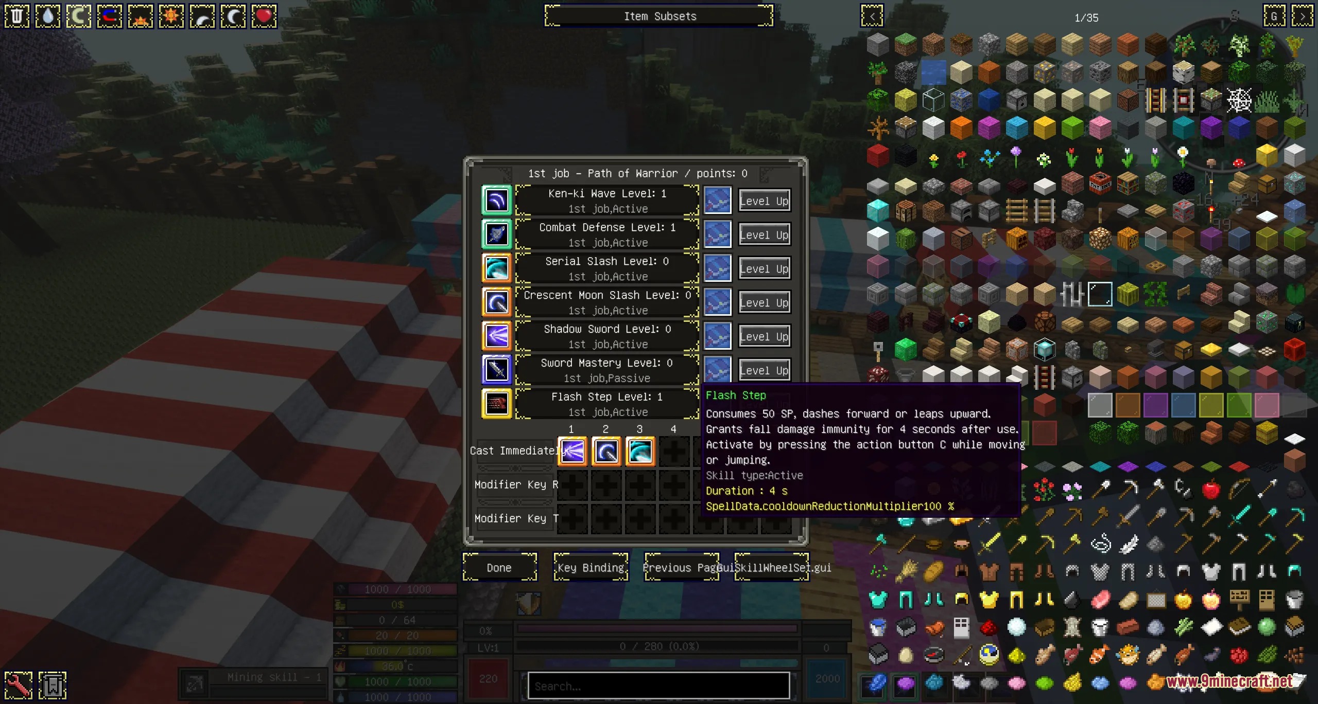 Mana Metal by 草莓龍醬 Mod Screenshot 7 Mana Metal warrior job skill tree interface showing various combat abilities