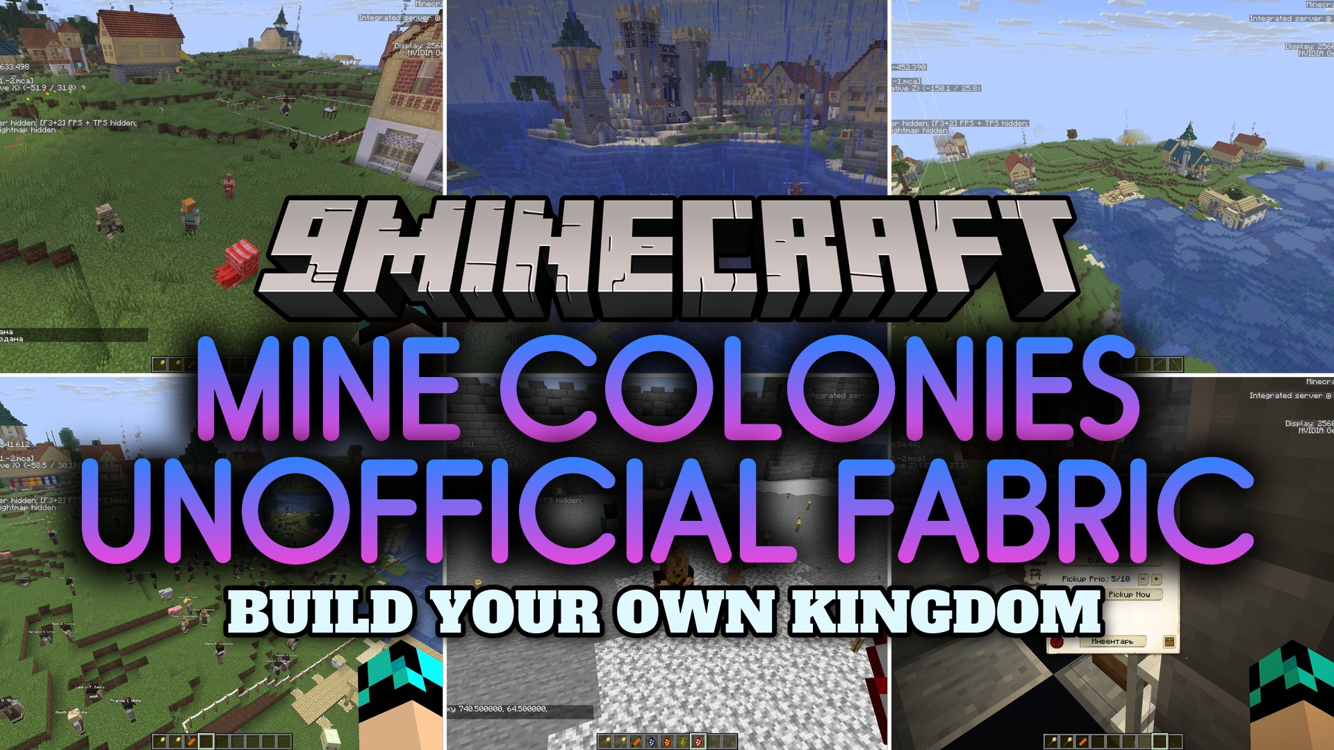 Mine Colonies Unofficial Fabric Mod
