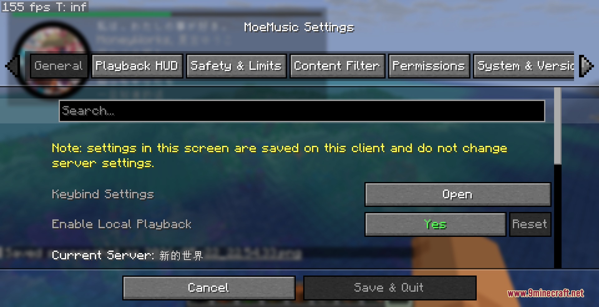 Moe Music Mod Screenshot 5 Settings menu for the MoeMusic mod showing various configuration tabs and options