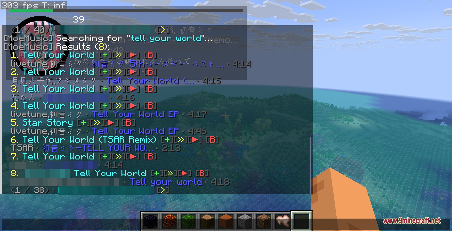 Moe Music Mod Screenshot 6 Minecraft chat interface displaying a list of music search results for selection