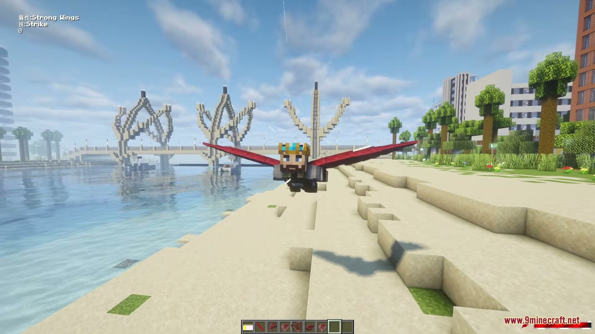 My Hero Craft MHC My Hero Academia Mod Screenshot 5 A Minecraft player with red wings flies over a beach near a city